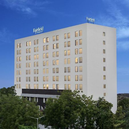 Fairfield By Marriott Ahmedabad Hotel Екстериор снимка