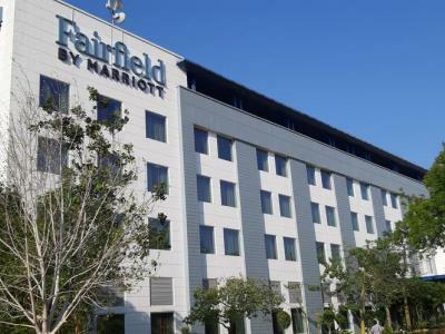 Fairfield By Marriott Ahmedabad Hotel Екстериор снимка